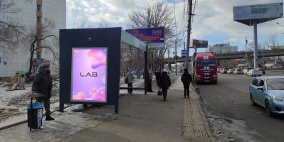 нажмите чтобы открыть в полном размере